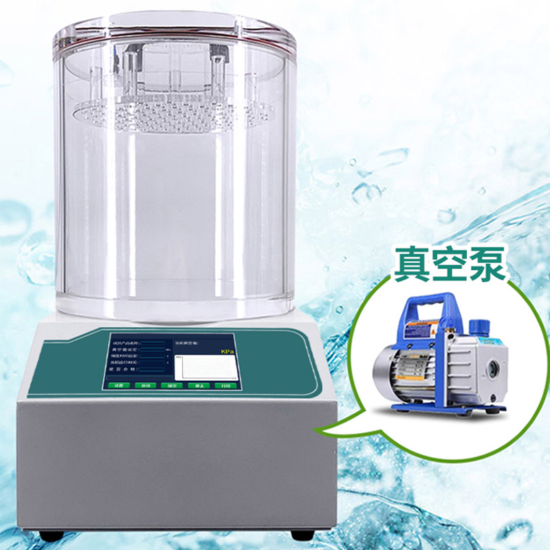 无菌包装袋密封性测试仪 气密性泄漏检测仪 - 图片 3