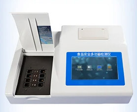 食品安全检测仪 - 图片 3