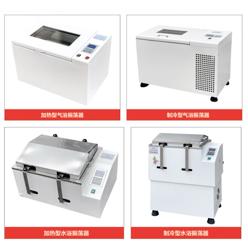 恒温振荡器 - 图片 3