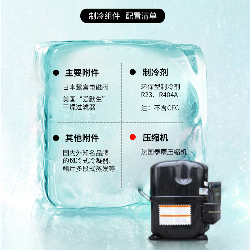 氙灯老化试验箱 - 图片 3